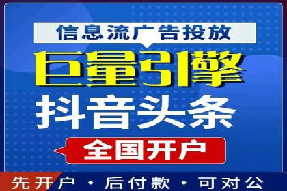 百度推广的秘诀：看这些企业如何操作
