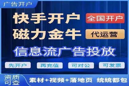 百度竞价案例：低成本高效转化